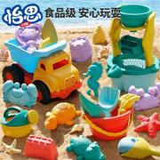 儿童沙滩玩具戏水挖沙土工具铲子沙漏桶套装海边玩沙子池地摊