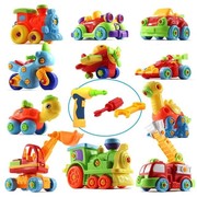 儿童组装玩具车男孩拧螺丝螺母，可拆卸拆装幼儿园益智塑料乌龟小