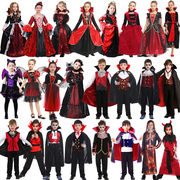 万圣节儿童服装吸k血鬼衣演出服cosplay化妆舞会，男女童女巫套装