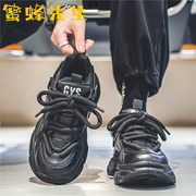 老爹鞋男秋季透气网面帅气厚底黑色增高鞋青少年软底运动休闲潮鞋