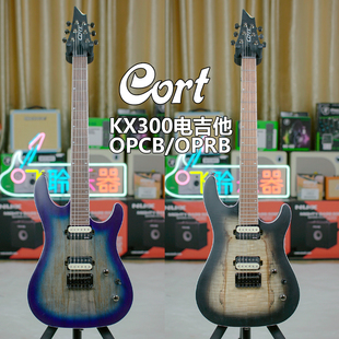 CORT考特 KX300 电吉他 印尼产 初学 入门