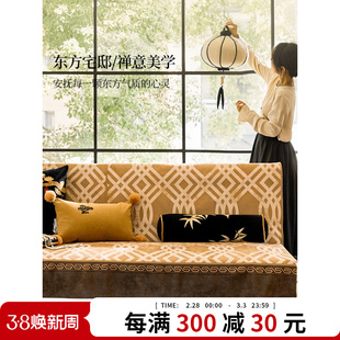 孤品蜡笔派云图沙发垫，防滑四季通用中国风，坐垫沙发套罩定制