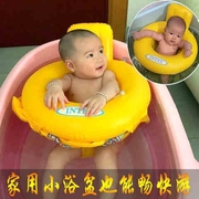 宝宝游泳圈坐圈0-3岁1新生，婴幼儿家用儿童腋下圈，小孩6个月防侧翻2