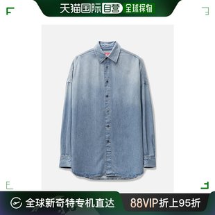 香港直邮潮奢diesel男士，d-kama衬衫