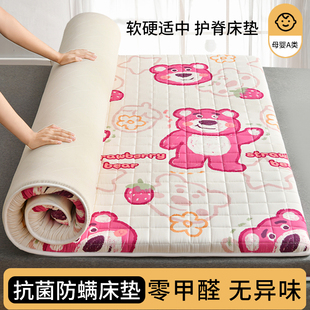 A类迪士尼儿童床垫软垫家用垫褥褥子单人折叠防滑纯棉床褥垫定制