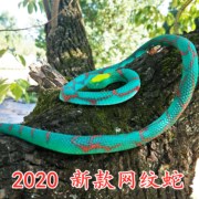 2020仿真软胶玩具蛇，网纹蛇创意整蛊吓人搞怪动物模型道具