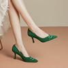 夏款清爽绿色高跟鞋女细跟气质，优雅尖头浅口磨砂，羊皮软底防滑女鞋