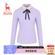 SVG高尔夫服装女淑女风翻领长袖T恤衫弹力女士运动打底衫