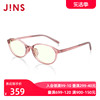 JINS睛姿防蓝光镜防辐射护目镜轻量小框眼镜架升级定制FPC23S004