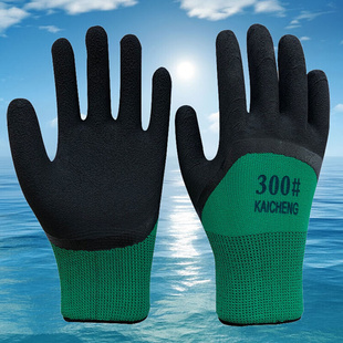 套防滑单独购买左右发泡橡胶耐磨浸胶涂胶防护干活塑胶手套