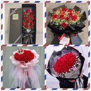 广州市越秀荔湾区11朵99支红玫瑰礼盒
