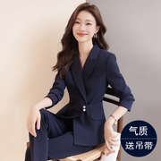 藏青色西装外套女春秋季ol通勤气质正装工作服，高端女神范职业(范职业)套装