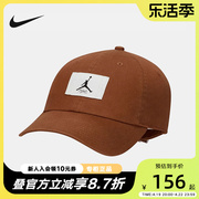 NIKE耐克 Jordan Club 男女可调节遮阳帽鸭舌帽运动帽FD5181-281