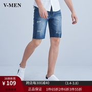 VMEN 威曼牛仔短裤男五分裤韩版男士兰色蓝色破洞中裤潮822214957