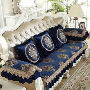 高档欧式沙发垫奢华雪尼尔防滑真皮沙发套罩坐垫客厅组合四季通用