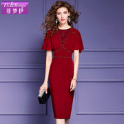 菲梦伊红色连衣裙，女夏季法式高端精致优雅别致时尚钉珠职业包臀裙