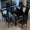 黑色餐桌餐桌椅组合现代简约小户型，钢化玻璃家用吃饭桌子一桌6椅