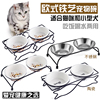 宠物饭碗陶瓷猫水碗不锈钢，铁艺架子狗碗猫碗宠物双碗猫咪用品