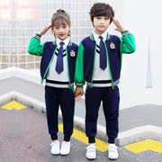 幼儿园园服春秋装三件套儿童班服运动服秋季小学生校服套装学院风