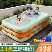宝宝充气游泳池家用婴幼儿洗澡桶家庭室内专用小孩儿童可折叠浴盆
