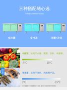 厨柯莱冷藏工作台冷冻冰柜商用冰箱保鲜冰柜水吧台厨房冰柜工作台