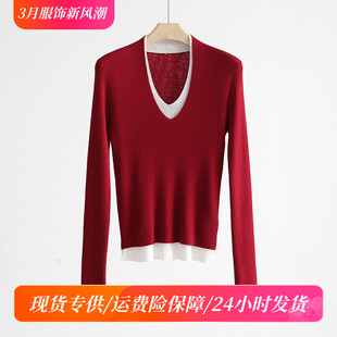 红色超细羊毛针织衫，假两件v领拼色修身毛衣柔软亲肤双层打底衫