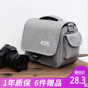 佳能相机包5d4eos700d60d200d二代m50m200m6mark2保护套r50r10