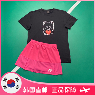 WELLBEG韩国羽毛球服男女速干透气运动上衣黑白圆领可爱狗狗短袖T
