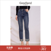 goodland美地女装，2023秋季复古直筒，质感钉珠牛仔裤通勤长裤