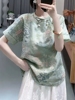 新中式重工刺绣盘扣衬衫女2023年春夏季短袖国风洋气绿色上衣