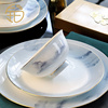 景德镇骨瓷餐具套装中式碗碟套装家用高档轻奢陶瓷碗盘乔迁结婚礼