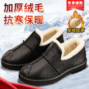 冬季加绒妈妈鞋加厚防水雪地靴平底防滑女棉鞋短筒保暖女工作棉鞋