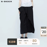 sdeer圣迪奥系带，不规则设计七分裤，s20280803