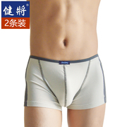 2条装健将男士纯色内裤纯棉平角，u凸男青年，休闲中腰性感四角裤