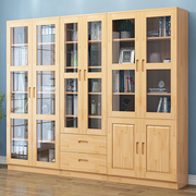 松木书柜全实木组合简约现代玻璃门书橱储物柜子落地收纳置物带门