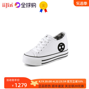 iiJin/艾今经典低帮帆布小白鞋7cm内增高女鞋AF22226DBU(AL)