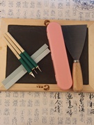 中国特色工艺品剪纸工具艺人，手工刻专业刻纸，草木灰蜡板套装