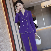 西装外套女短款时髦小个子女士秋冬紫色，外套高级感气质洋气ol套裤