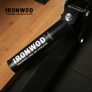 Ironwod炮筒健身架配件核心力量训练杠铃划船地雷器多功能炮筒