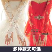 2016新娘蕾丝红色白色结婚手套新娘婚纱婚礼手套春夏长款手套31