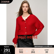Basic House/百家好圣诞红色毛衣女2024春季针织开衫羊毛外套