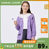 巴拉巴拉女童针织衫外套，2024春装儿童，毛衣中大童紫色开衫上衣