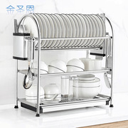 家用304不锈钢沥碗架厨房置物架 沥水碗架 厨房置物架