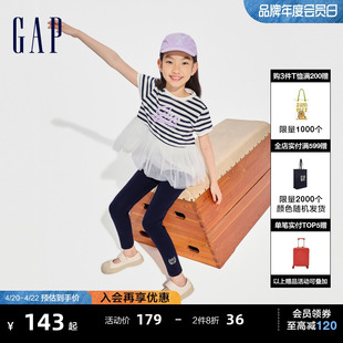 gap女童2024春夏圆领logo蓬蓬，纱短袖t恤公主，风甜美上衣890373