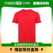 香港直发PAUL & SHARK男士红色棉质徽标短袖T恤舒适E20P1074圆领