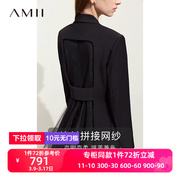 Amii2023秋撞料拼接网纱一粒扣西装女假两件长款垫肩外套上衣