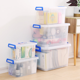加厚透明收纳箱塑料大小号车载家用整理箱，装衣服玩具多功能储物盒