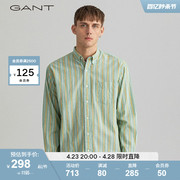 GANT甘特男士宽松时尚撞色条纹翻领长袖衬衫3220016
