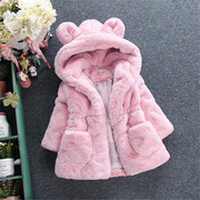 女童冬装加棉加厚童外套中小童耳朵毛毛衣(毛毛衣，)儿童宝宝兔毛保暖小棉衣