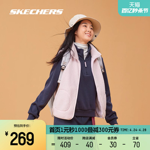 Skechers斯凯奇棉衣女子针织裥棉马甲短款保暖外穿外套羊羔绒上衣